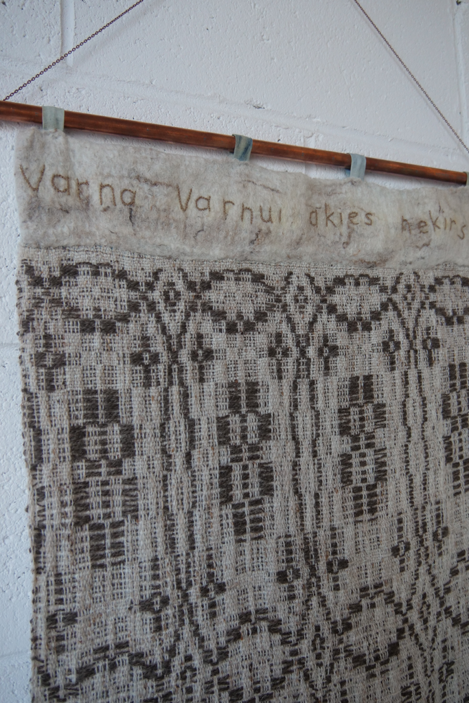 detail of 'Water Runs Down Hill'