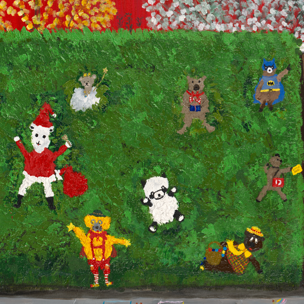 detail