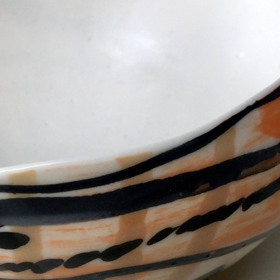 Year: 2021 (detail)
Mediums: Ceramics
Materials: Porcelain, Monoprint, Glaze
Width: 17cm
Height: 7cm
Depth: 14cm
Weight: 0.25kg