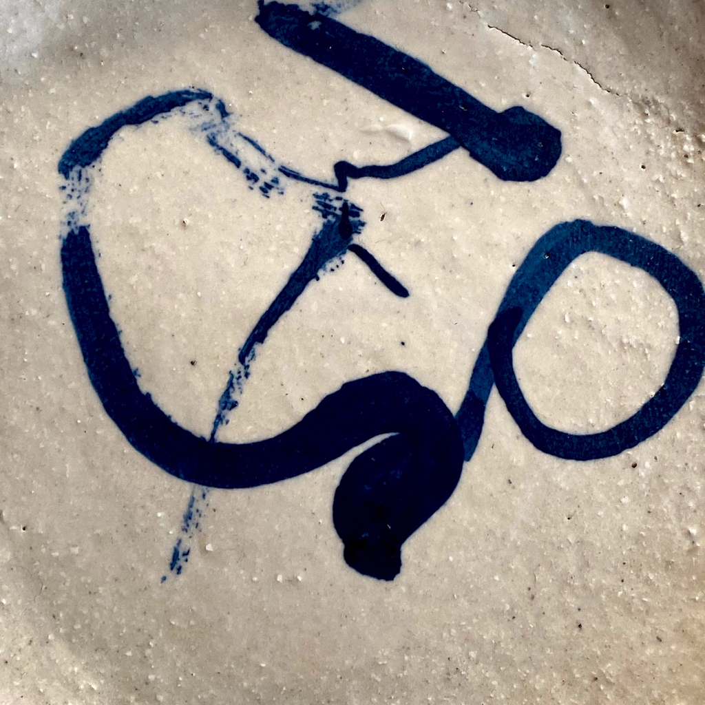 Glyph side plate(detail)
porcelain cobalt underglaze decoration, glaze 
photo: Gus Clutterbuck