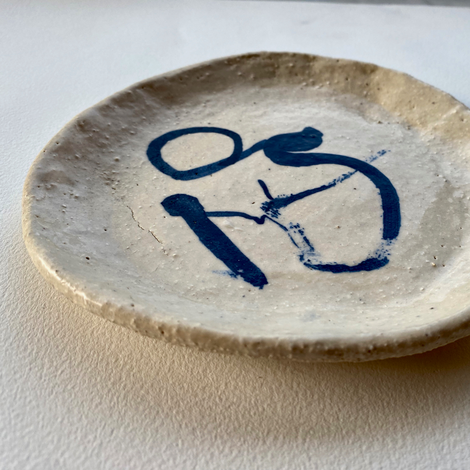 Glyph side plate
